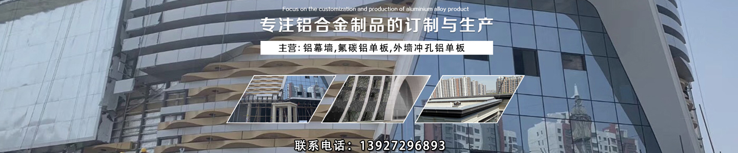 其他页banner