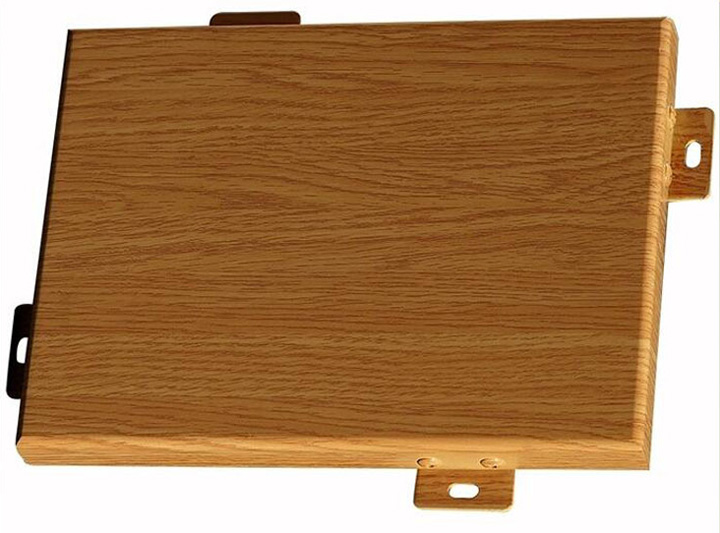 1588729436781457.jpg 木纹铝单板42.jpg