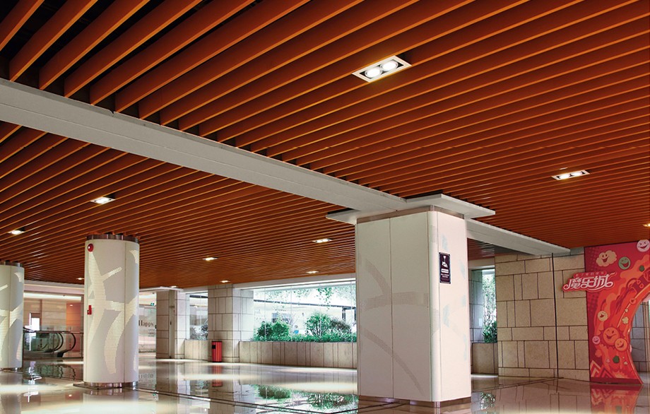 1588733044187618.jpg U型铝方通13.jpg